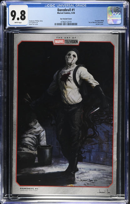 Daredevil #1 CGC 9.8 Sze Variant Cover